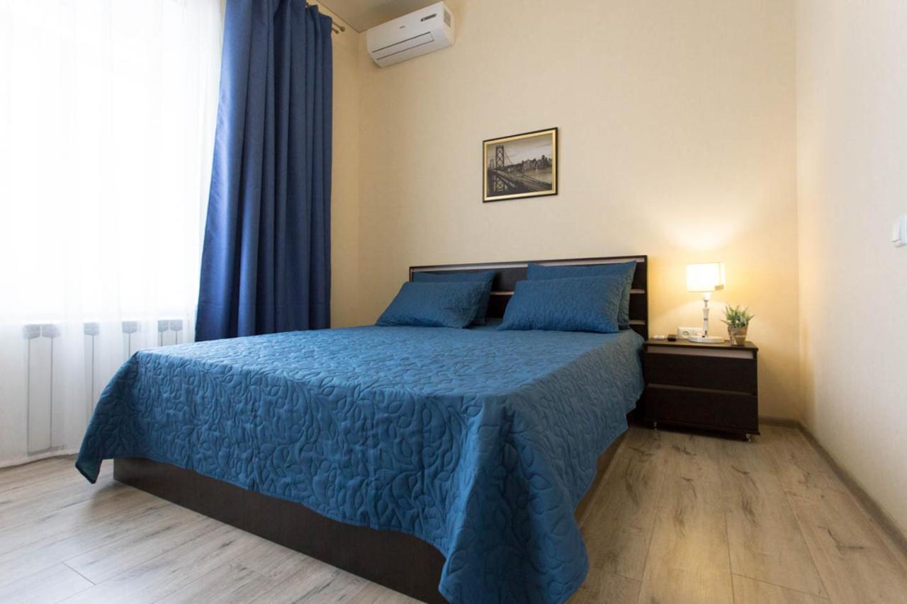 Modern Apartments In The Centre - Kuznechna Str. 26/4 Kharkiv Exterior photo