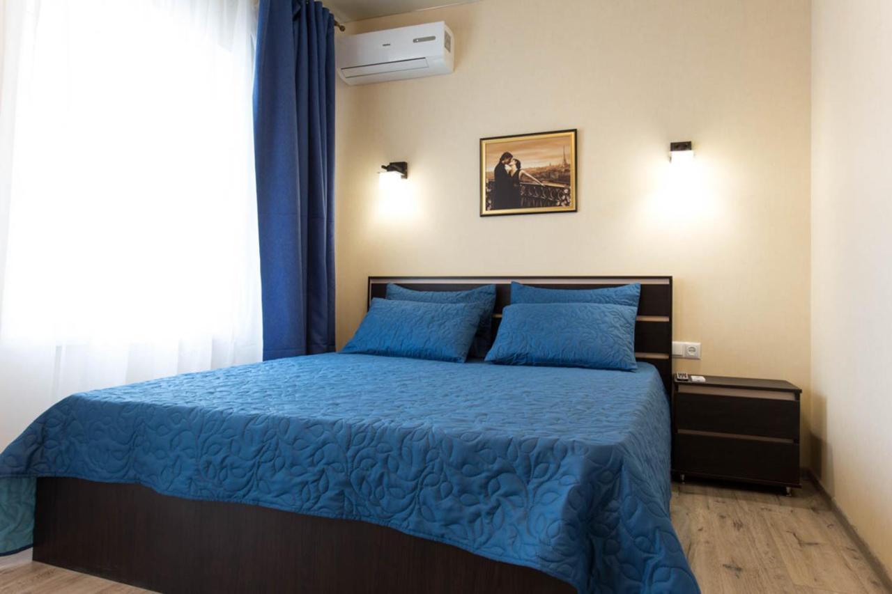 Modern Apartments In The Centre - Kuznechna Str. 26/4 Kharkiv Exterior photo